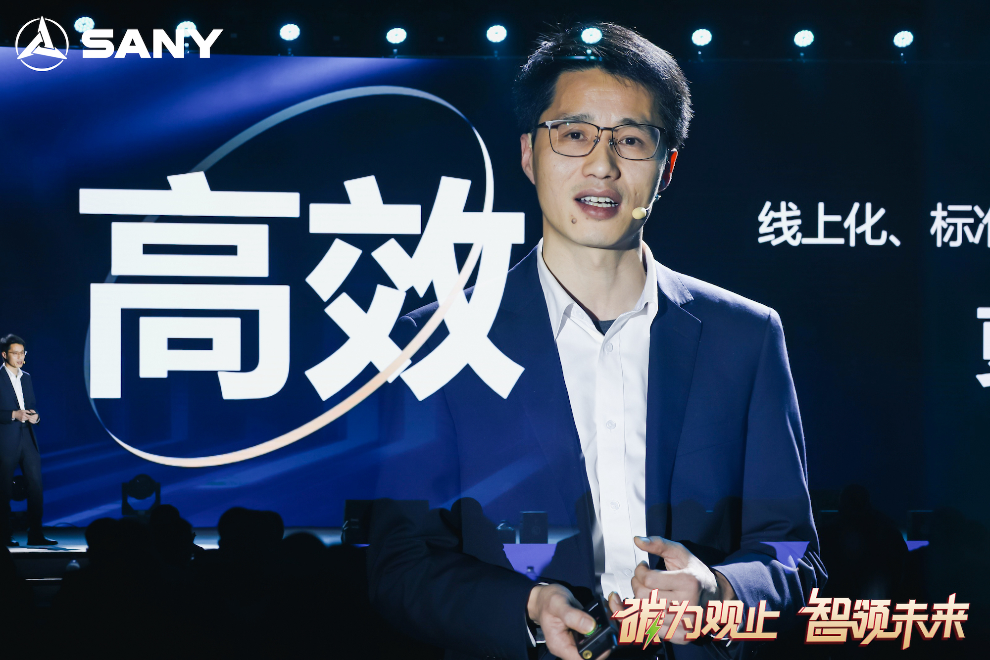 智慧运营20重磅发布！助力数智化转型赋能行业新生态(图2)