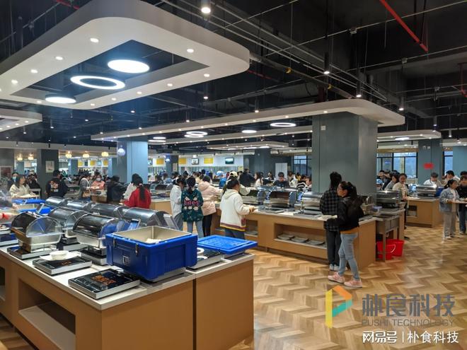 智慧餐饮系统方案：重塑餐饮行业新生态