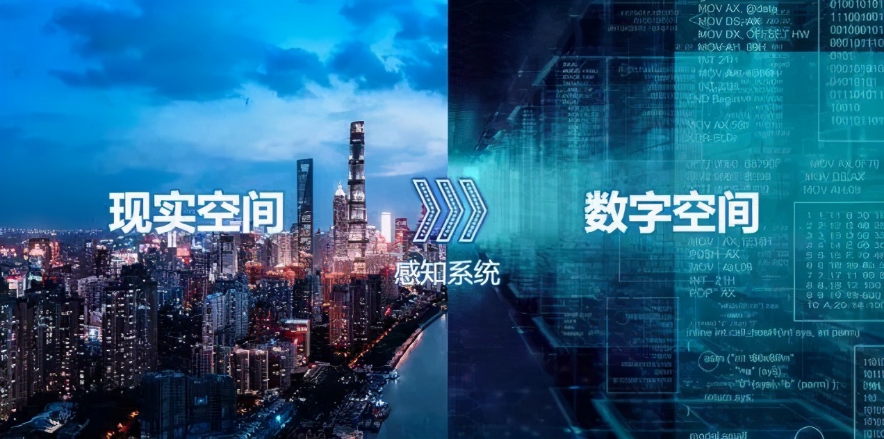 钢铁行业加快数字化转型