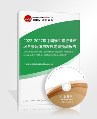 什么是数字化转型？ 数字化转型行业发展环境及发展前景(图2)