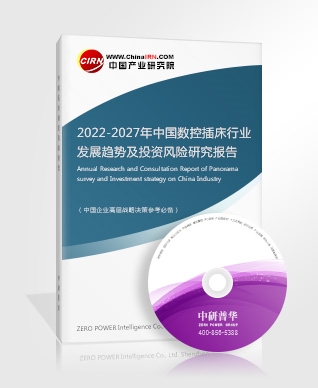 什么是数字化转型？ 数字化转型行业发展环境及发展前景(图4)
