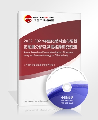 什么是数字化转型？ 数字化转型行业发展环境及发展前景(图5)