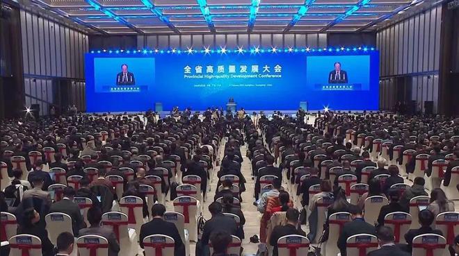 亿航智能受邀出席广东省高质量发展大会发挥行业“头雁”作用引领低空经济迈入新发展阶段