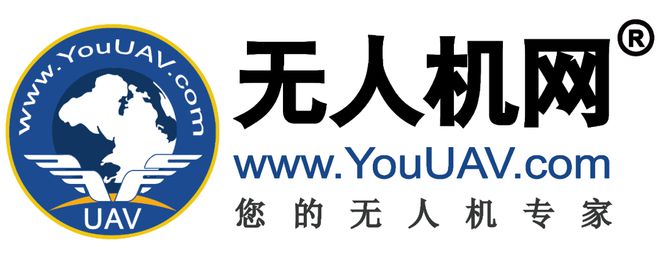 亿航智能受邀出席广东省高质量发展大会发挥行业“头雁”作用引领低空经济迈入新发展阶段(图11)
