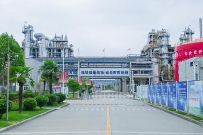 数实融合 智慧运营 绿色化工——华谊新材料“灯塔工厂”引领流程化工创新转型