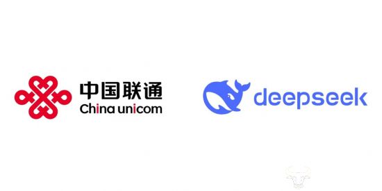 安徽联通携手DeepSeek打造算力驱动新一代AI生态