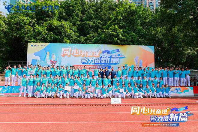 对线“研发云”重构数智化研发新范式(图4)