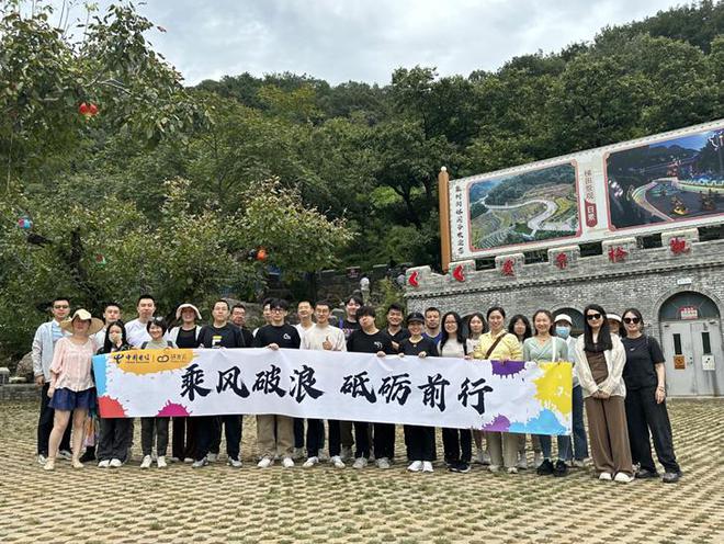 对线“研发云”重构数智化研发新范式(图7)