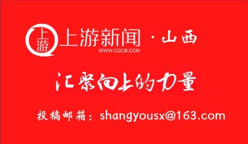 山西耀邦：以智能科技驱动绿色转型助力大同生态高质量发展(图3)