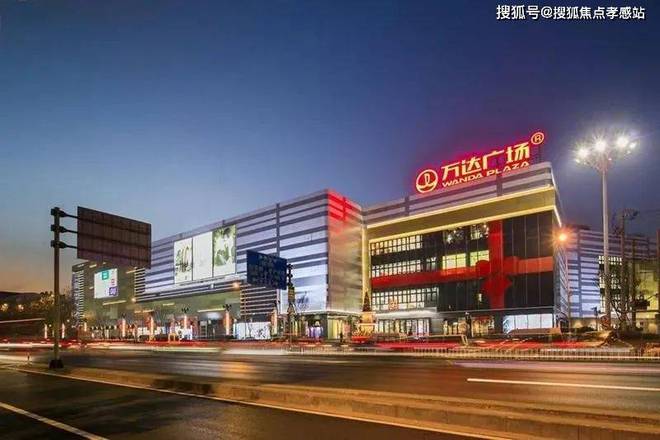 保利·光合跃城：创新融合×智能生态城市绿肺中的理想洋房新典范(图18)