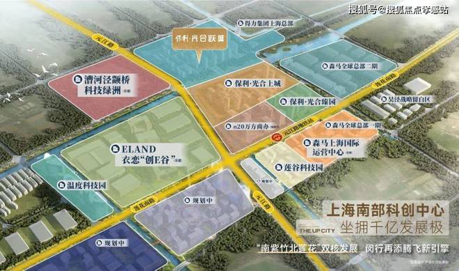 保利·光合跃城：创新融合×智能生态城市绿肺中的理想洋房新典范(图14)