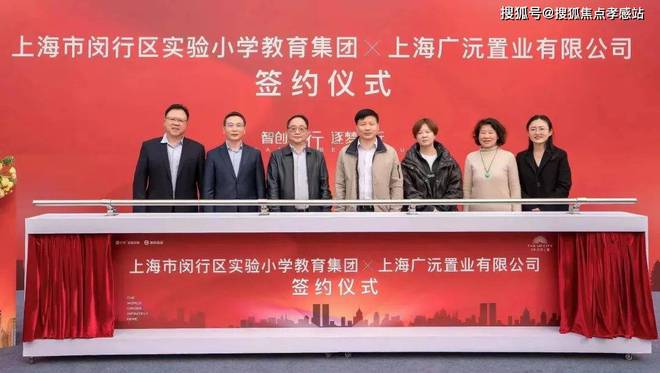 保利·光合跃城：创新融合×智能生态城市绿肺中的理想洋房新典范(图19)