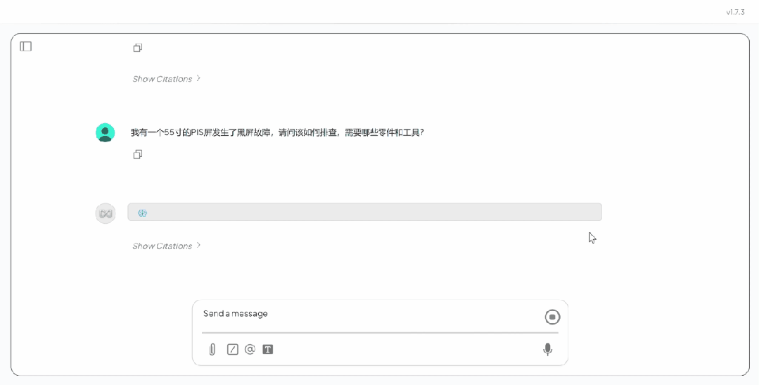 智慧赋能·高效运维｜南宁轨道运营公司创新打造AI驱动维修新生态(图3)