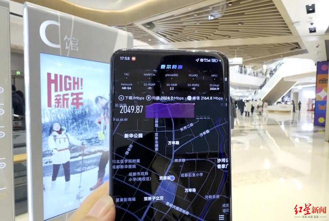 解码数字化趋势商业开启智慧新时代(图2)