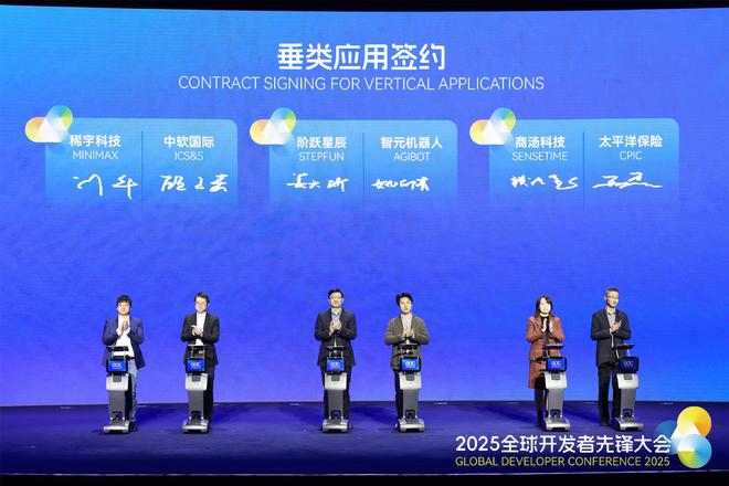从开发者生态培育看上海人工智能发展的长期主义(图2)