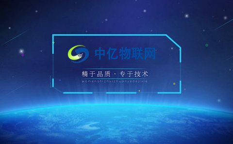 威胜信息首揽AI+智慧建筑+智慧园区
