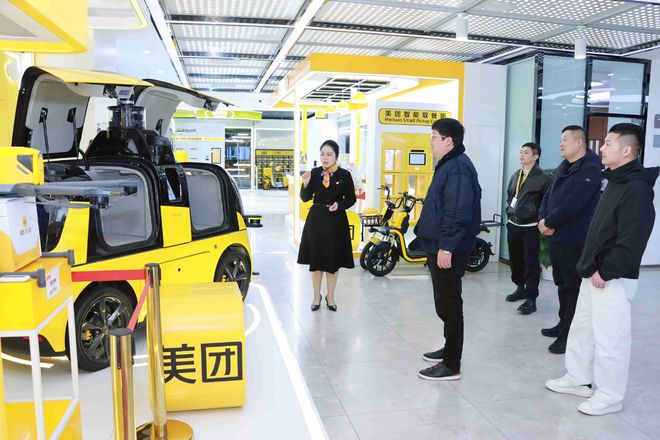 漫耳茶咖美团达成战略合作(图4)