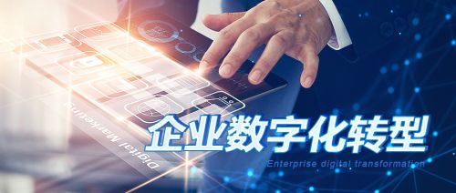 【3·15专刊】为民办实事：探索数字化转型打造数字寿险新模式