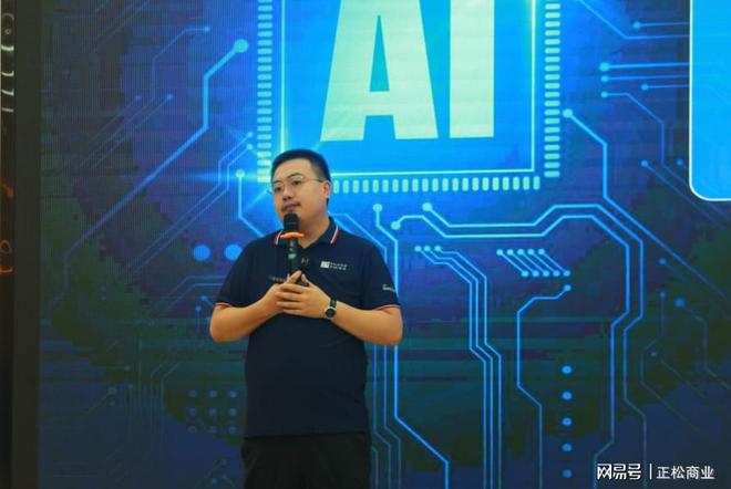 什么是企业数字化转型？企业该怎么做数字化转型降本增效？(图6)