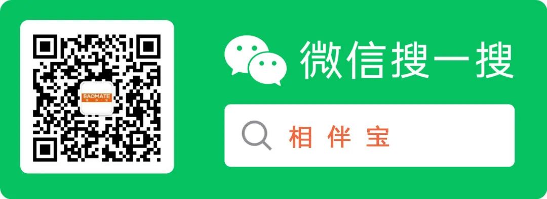 数字化转型到底是怎么一回事？(图3)