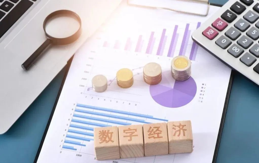 数字化转型到底是怎么一回事？(图2)