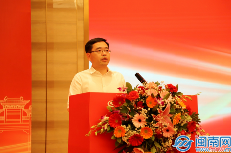 “食启数潮 兴链未来”——福建省县域重点产业链“四链”融合产融对接会（漳州市食品制造业数字化转型专场）成功举办(图2)
