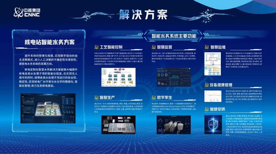华为云生态大会2025前瞻：为伙伴们打通行业智能跃迁通路