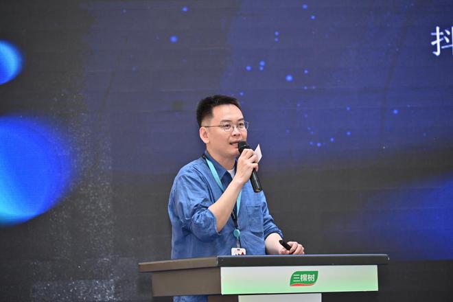 双擎驱动·生态共融 三棵树本地生活新战略重构家居服务新生态(图4)