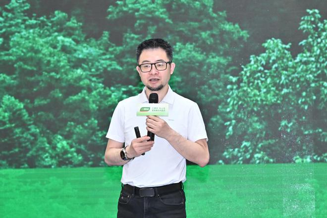 双擎驱动·生态共融 三棵树本地生活新战略重构家居服务新生态(图3)