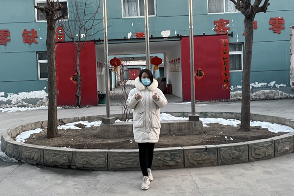 生态网络运营模式分析方法