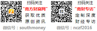 “智能生态”上市公司概念股票梳理收藏！（20241014）