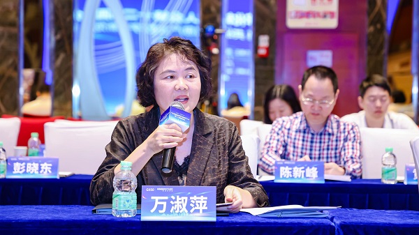 广东省制造业数字化转型50人会第十二期圆桌会在梅州圆满落幕(图11)