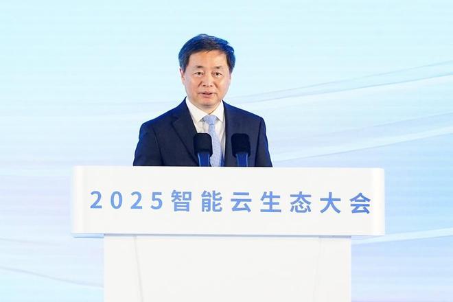 中国电信：数智国云 共谱新篇