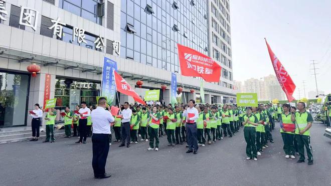 随州高新区环卫服务项目启动智慧运营打造低碳示范区！(图4)