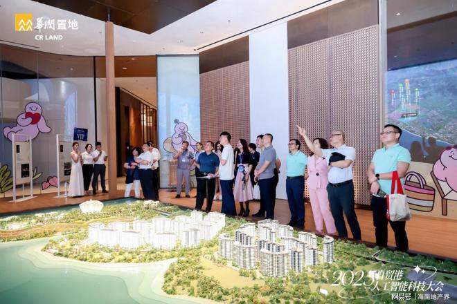 华润置地：从“造城者”到“智能生态运营”为自贸港高质量发展注入新动能(图4)