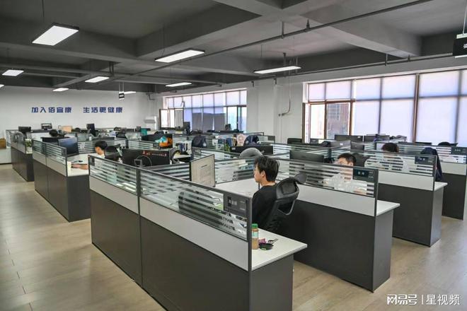 佰宜康（深圳）科技有限公司正式启航打造全球智慧商贸生态标杆(图2)