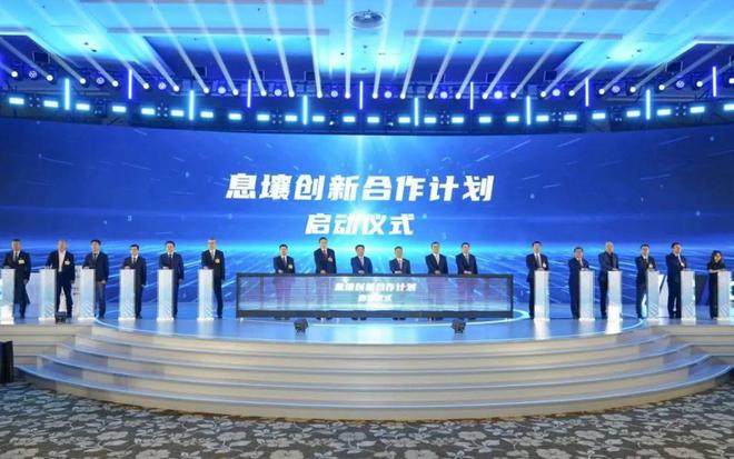如何全面拥抱人工智能？中国电信亮出五大破局之道(图3)
