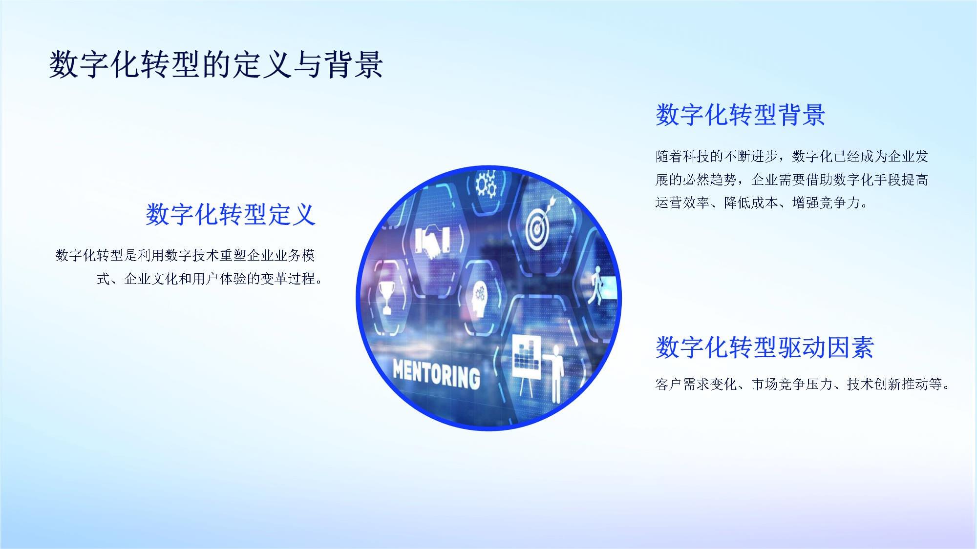 共探AI赋能教育数字化转型新路径 全国高校出版论坛在长举办