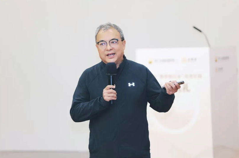 龙环汇丰总裁索永鑫参加第六届“数智银行家”培养计划探索金融数字化转型新路径(图2)