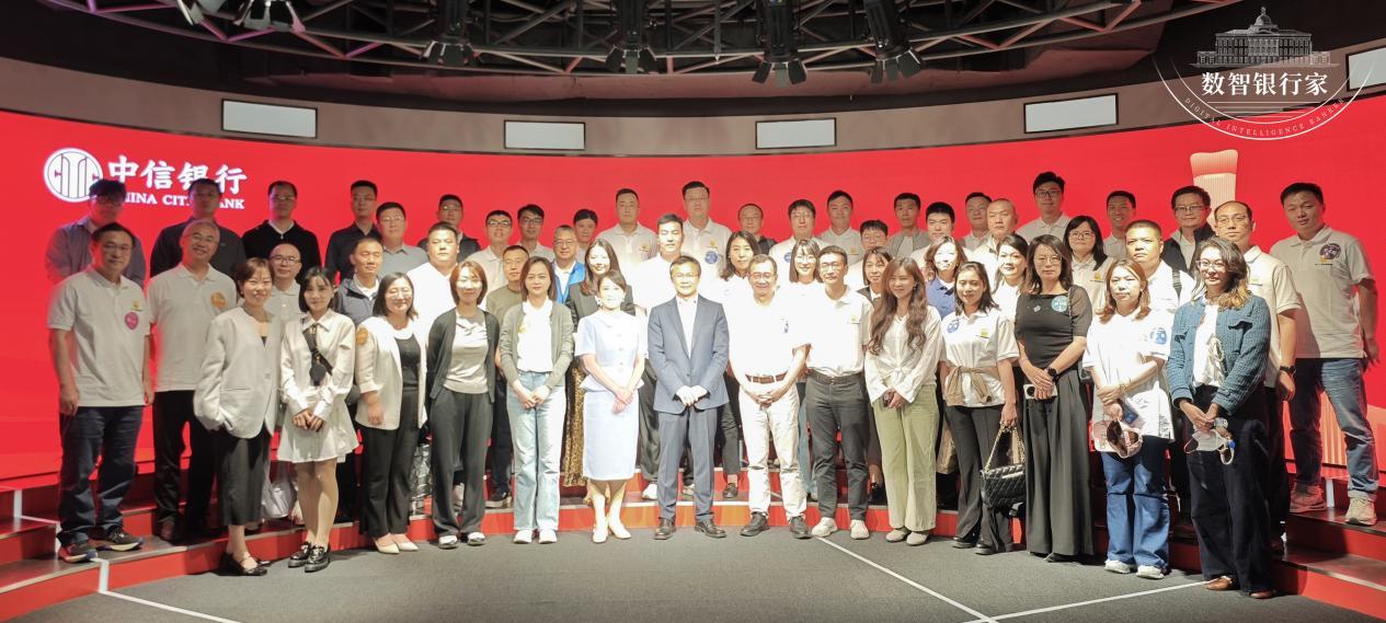 龙环汇丰总裁索永鑫参加第六届“数智银行家”培养计划探索金融数字化转型新路径(图4)