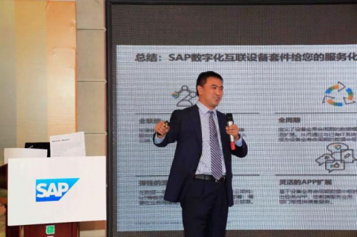 科莱特培训：聚焦 SAP 云部署助力企业开启数字化转型新篇章(图2)