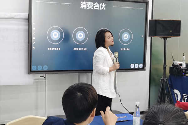 业务生态运营模式包括哪些