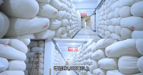 福建省董德茶业有限公司：2025 年迈向新发展阶段布局厂房升级与数字化转型(图2)