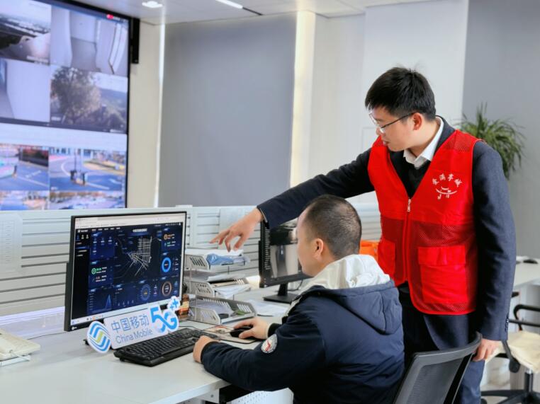 安徽移动数智赋能绿色转型 擘画江淮智慧生态新图景