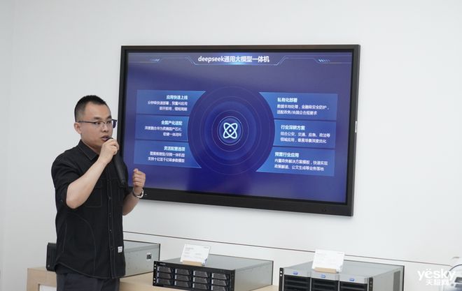 从算力底座到生态繁荣 昇腾如何为江苏AI新纪元铺路？(图9)