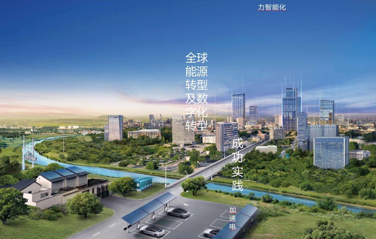 慕尼黑国际物流博览会聚焦数字化转型(图1)
