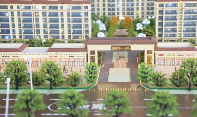 中国支付机构排名前列通联支付物业通mini助力行业数字化转型(图2)