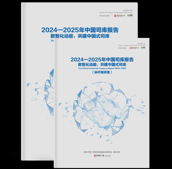 【对话】埃森哲俞毅：“人工智能+”时代生态网络重塑和企业运营变革
