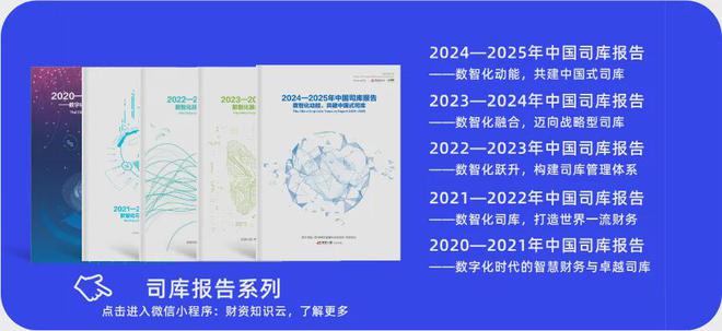 【对话】埃森哲俞毅：“人工智能+”时代生态网络重塑和企业运营变革(图3)