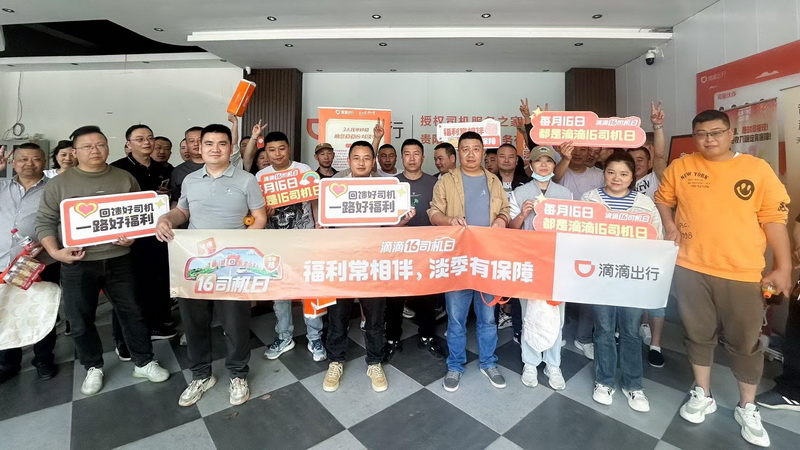 稳就业在行动丨就业“蓄水池”不断扩容 “人工智能+”开辟新路径